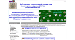 Desktop Screenshot of ipiranlogos.com